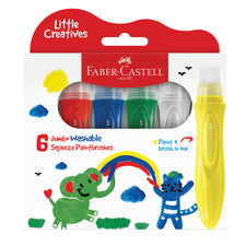 Little Creatives Jumbo Washable Squeezing Paintbrush (Set of 6)