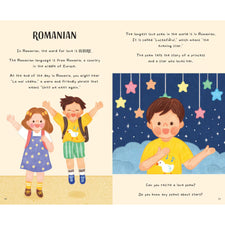 The Little Book of Love: 100 Ways to Say I Love You Around the World | Hardcover