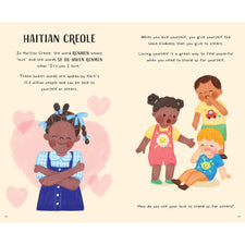 The Little Book of Love: 100 Ways to Say I Love You Around the World | Hardcover