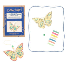 Make Your Own Stitched Butterfly Decoration Craft Kit (Butterfly)