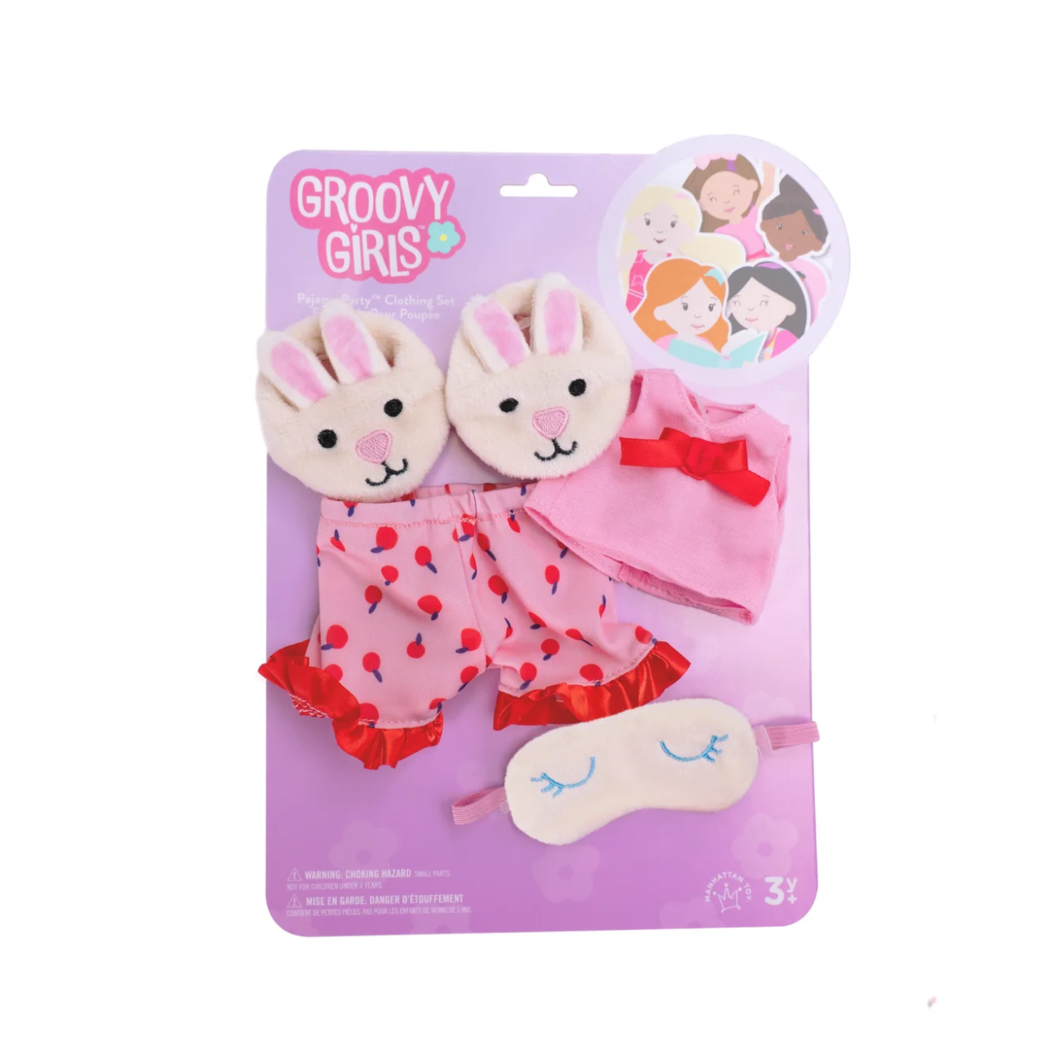 Groovy Girls® Doll Clothes - Pajama Party